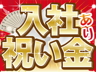 【20代未経験からのチャレンジ！！】完成したクレーンの仕上げ/手...