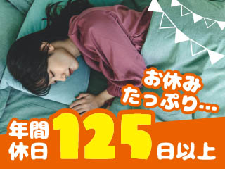 株式会社平山_千葉営業所(千葉県船橋市/八千代台駅/梱包・検品・仕分・商品管理)_2