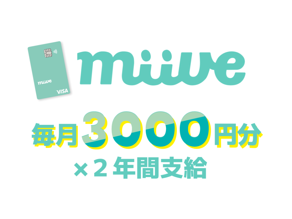 https://bkfece.media.saiyo-job.jp/contents/data/4bbd3659-dece-4a6c-989f-dd5e5e2b19e8