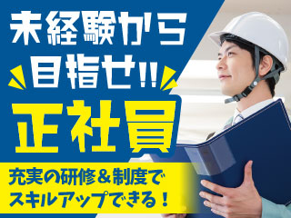 https://bkfece.media.saiyo-job.jp/contents/data/9db29bdc-0ebd-4d25-8efd-939769d74a2c
