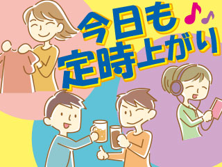 株式会社平山_千葉営業所(千葉県船橋市/実籾駅/梱包・検品・仕分・商品管理)_2